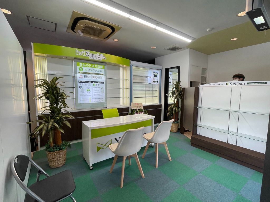 キャンペーンのお知らせ